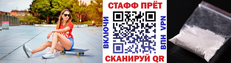 Что такое Миасс Кокаин  A PVP  Канабис  Гашиш 