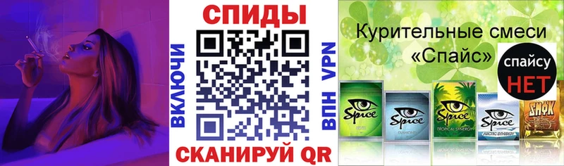 как найти закладки  Миасс  БУТИРАТ BDO 