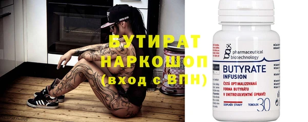 хмурый Алексин