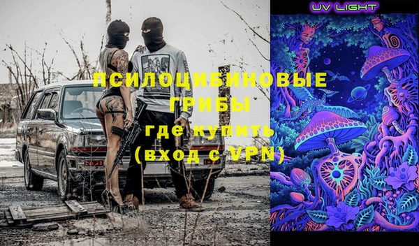 каннабис Алзамай