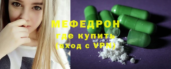 эйфоретик Карпинск