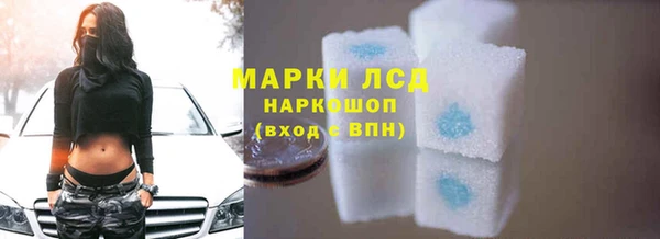 Альфа ПВП Алексеевка