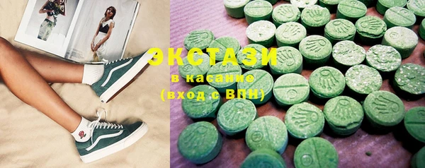 каннабис Алзамай