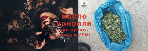 марки nbome Касимов