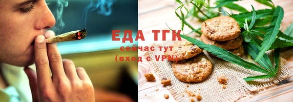 каннабис Алзамай