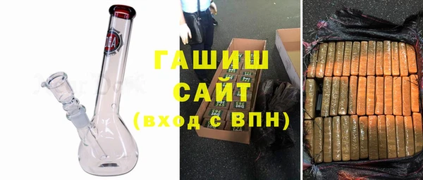 ешки Абаза