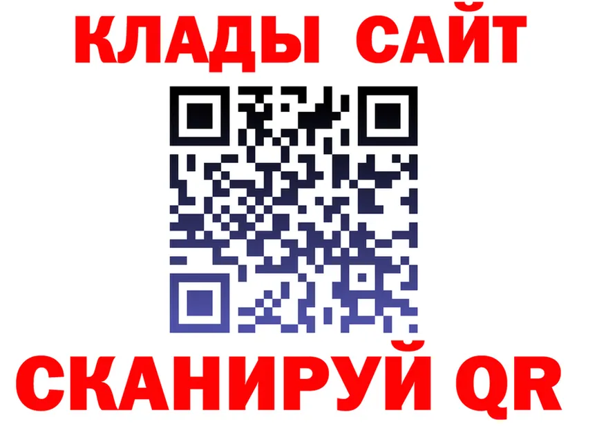 ГАШ VHQ зеркало это OMG Миасс