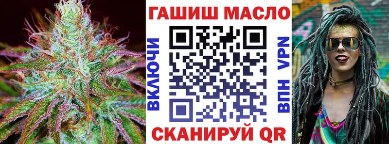 OMG Миасс Дистиллят ТГК Wax